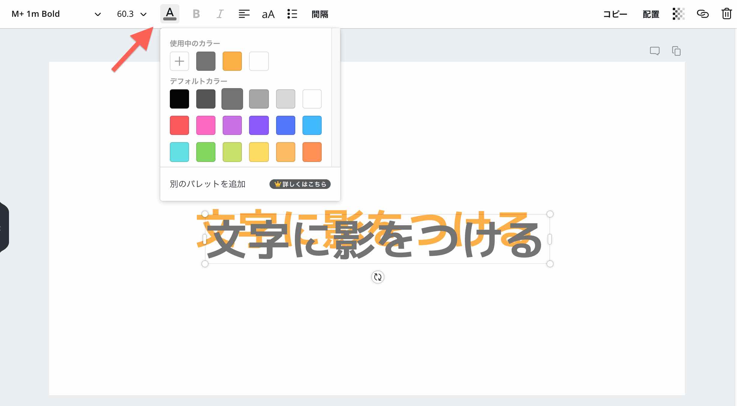 画像をダウンロード ふちどり イラスト 簡単 最高の壁紙のアイデアcahd