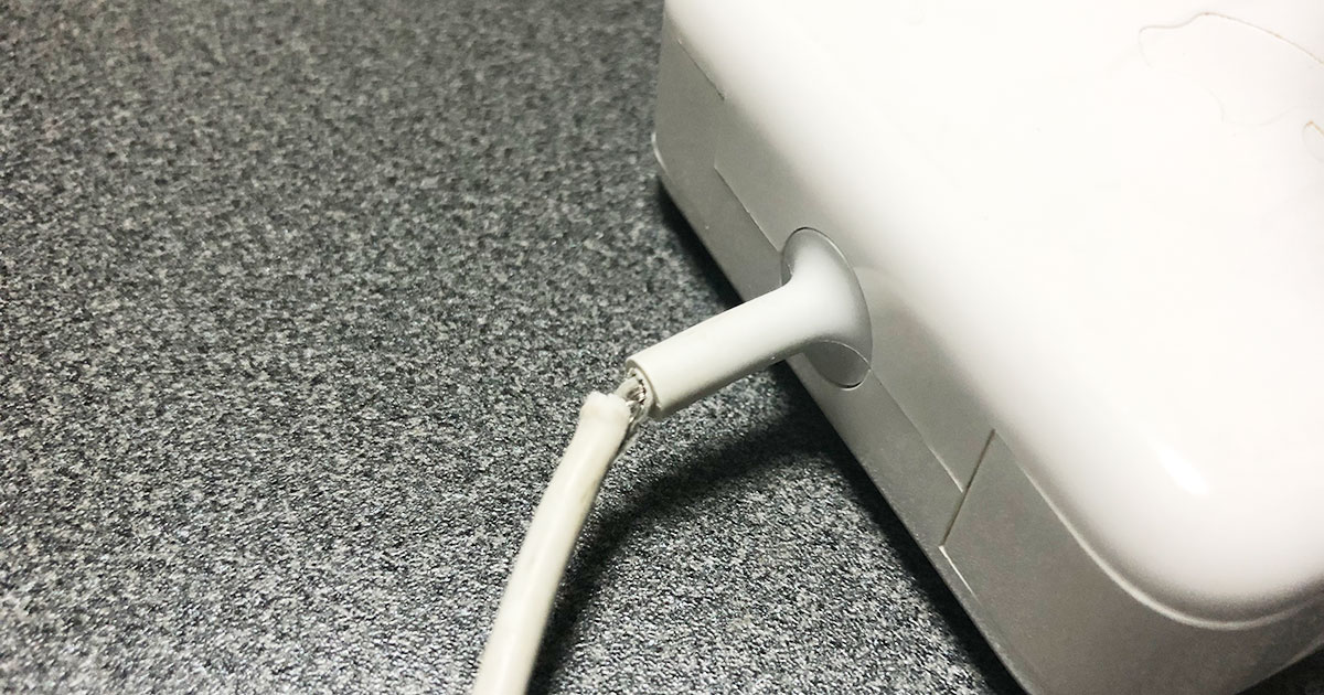 mac充電器　破損・断線